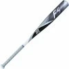 Marucci MSBF535 F5 SL (-5) 2 5/8 -Softball Bats Sales Store 38841006 Marucci MSBF535 F5 SL 5 1