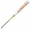 Shop By Certification New Easton Stealth Hyperlite Composite FP18SHL12 Fastpitch Softball Bat (-12) -Softball Bats Sales Store fp18shl12 20feb 1080x1080