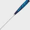 Null Easton 2022 SPEED-3 BBCOR BASEBALL BAT 2 Null Easton 2022 SPEED-3 BBCOR BASEBALL BAT -Softball Bats Sales Store speed