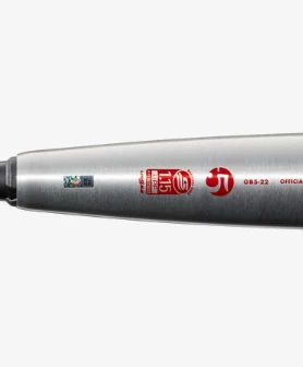 Null 2022 DeMarini THE GOODS (-5) USSSA BASEBALL BAT 5 Null 2022 DeMarini THE GOODS (-5) USSSA BASEBALL BAT - Image 3